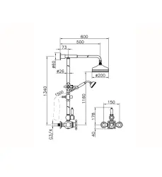 Huber Victoria Termosztatikus Zuhanykészlet 20cm Rozsdamentes Acél 590.VN21H.AC