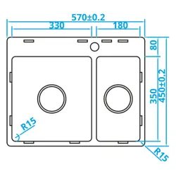 Caressi Basic Line rozsdamentes acél mosogató 45x57 síkbeépítésű felépítés CABL3318KR15 1208920572