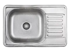 Aquadesign Basic rozsdamentes acél mosogató csepegtetővel, megfordítható, 66x42 cm, felépítés 1208956285