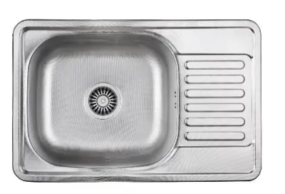 Aquadesign Basic rozsdamentes acél mosogató csepegtetővel, megfordítható, 66x42 cm, felépítés 1208956285