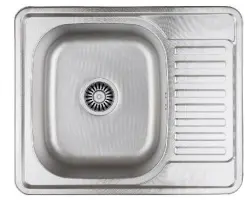 Aquadesign Rudolf rozsdamentes acél mosogató 580x480mm felépíthető csepegtető tálcával, megfordítható 1208956288