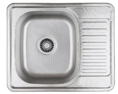 Aquadesign Rudolf rozsdamentes acél mosogató 580x480mm felépíthető csepegtető tálcával, megfordítható 1208956288