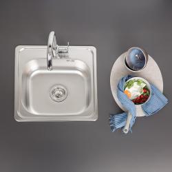 Ausmann Basic rozsdamentes acél felépített mosogató 48x48 cm csaptelephellyel, szifonnal együtt 1208957000