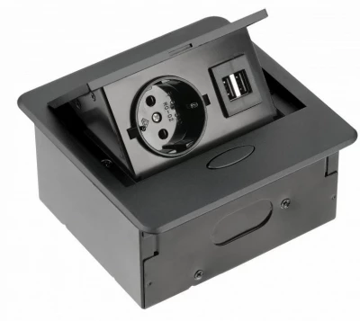 Indux Flip Small konyhai dugalj földeléssel a munkalapban vagy a felső szekrényben, matt fekete, 2 USB töltővel 1208957424