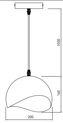 Decor Mavia gömb alakú fehér zöld függőlámpa 0917