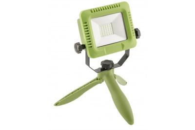 LED reflektor ALLEDO 1208962603
