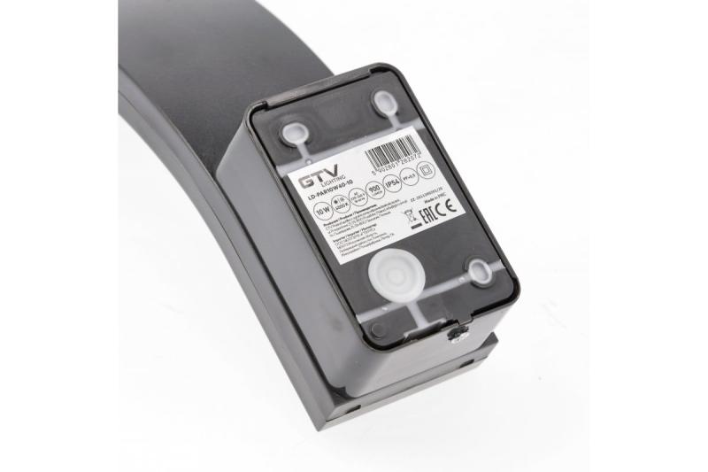 Decor Armatuur PARIS LED mozgásérzékelővel 10W 900lm IP54 AC220-240V 50/60Hz 140° 9m 4000K fekete. 1208963096