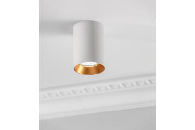 Decor Plafonddarmatuur AERO aluminium 70x100mm IP20 max. 20W kerek fehér. 1208963808