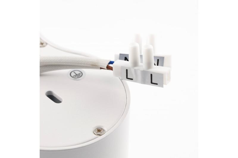 Dekor Mennyezeti lámpatest AVEIRO DUO alumínium 160x80x85mm IP20 max 20W*2 kerek fehér. 1208963827