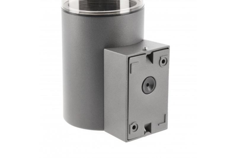 Decor Tuinarmatuur MEDIO-AU PIR E27 MAX.15W IP54 AC220-240V 50-60Hz felső falilámpa grafit. 1208963938