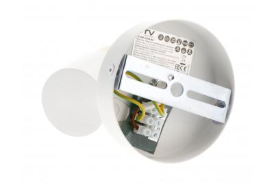 Decor Plafondarmatuur ORIO aluminium 11,6x5,6x11,5 IP20 1*Gu10 max. 50W rond wit. 1208963968