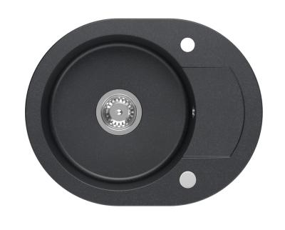 Quadri London Antraciet Granieten Ronde Spoelbak met Afdruipgedeelte 585x460mm Omkeerbaar - 1208967585