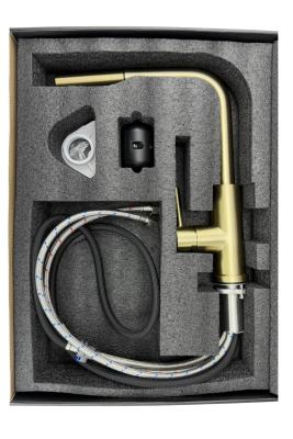 Pure.Sink Elite Steel Spark-S kuhinjska slavina Mat crna s izvlačnim izljevom PS8041-10