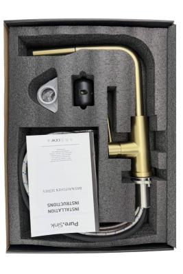 Pure.Sink Elite Steel Spark-S konyhai csaptelep PVD csiszolt arany kihúzható kifolyóval PS8041-60