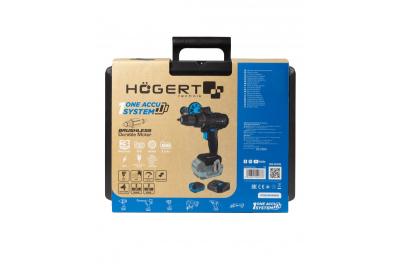 HÖGERT Brushless akkumulátoros csavarhúzó készlet, 18V, bittartóval, bitraktárral, töltővel és akkumulátorral