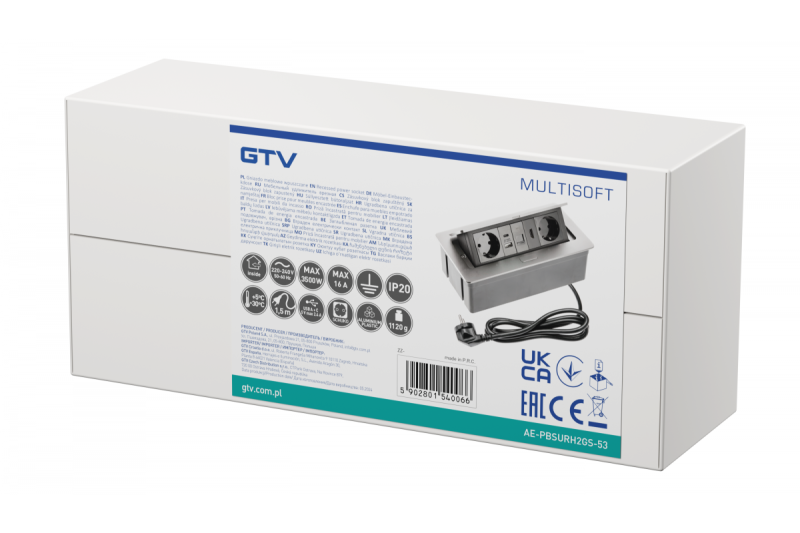 Bútorszerelvény MULTISOFT, 2xSCHUKO, USB A+C, RJ45, HDMI kábel 1,5 m, alumínium