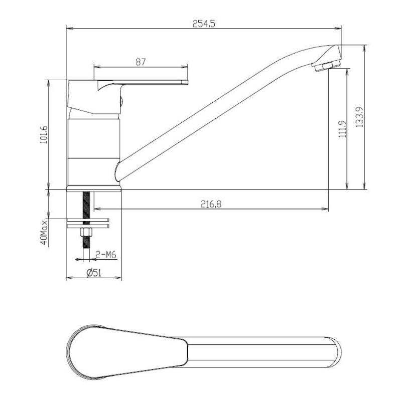 Aquanello Casa Alacsony, egykaros konyhai csaptelep, fekete BL-1203-CS