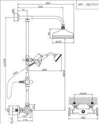 Huber Victoria Termosztatikus Zuhanykészlet 20cm Króm 5711